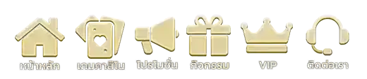 brc123 แตกหนัก